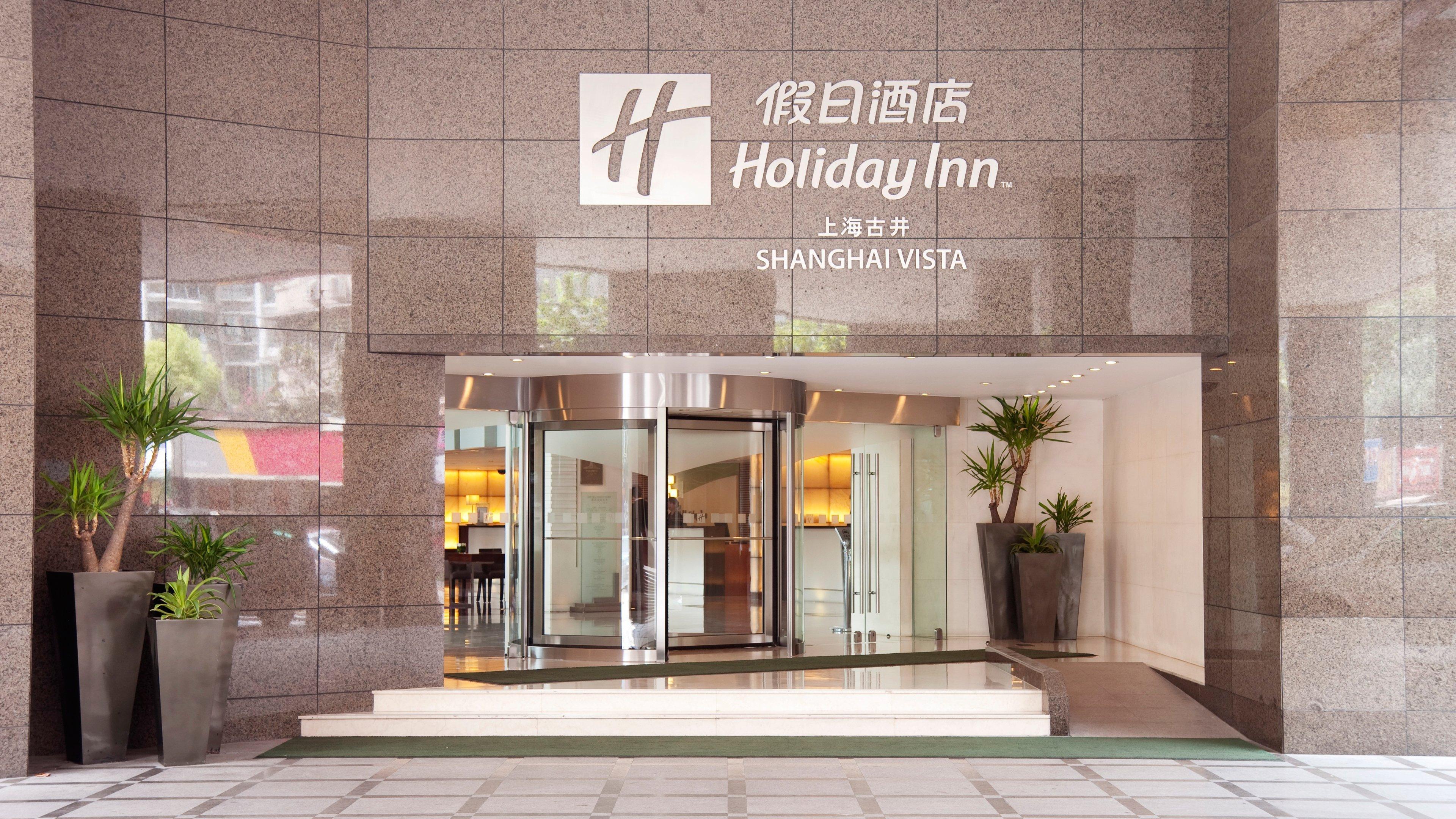 Holiday Inn Shanghai Vista By Ihg Exterior photo